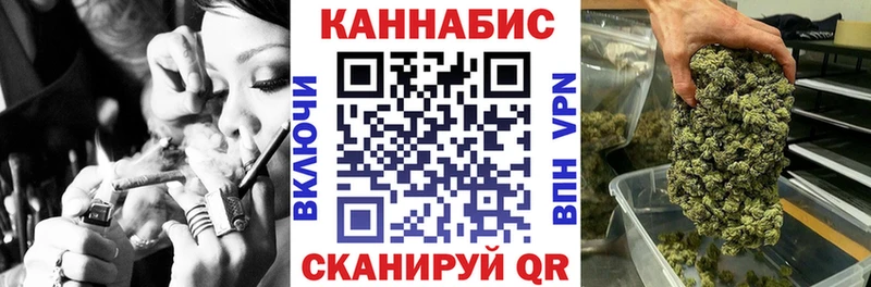 Наркота Чебоксары Амфетамин ОМГ ОМГ рабочий сайт Гашиш Меф