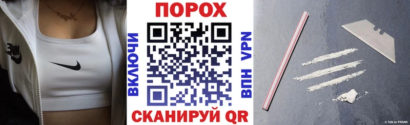 кракен ссылки  Чебоксары  Амфетамин VHQ 