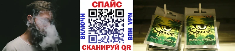 KRAKEN как зайти  цены наркотик  Чебоксары  БУТИРАТ 99% 