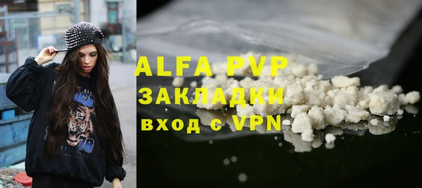крисы Алексеевка