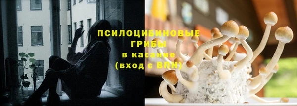 гашиш Алзамай