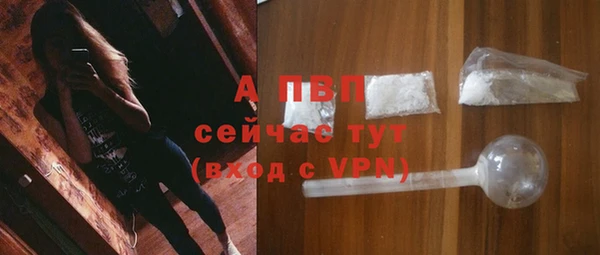 крисы Алексеевка