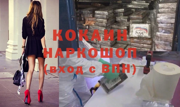 гашиш Алзамай