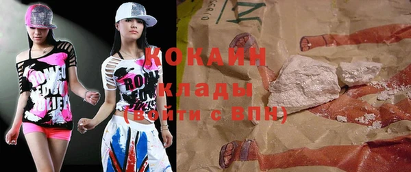 крисы Алексеевка