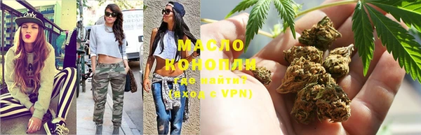 крисы Алексеевка