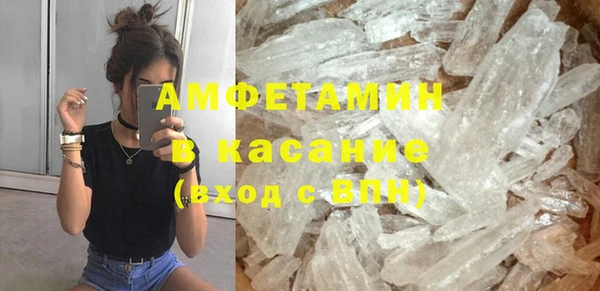 крисы Алексеевка