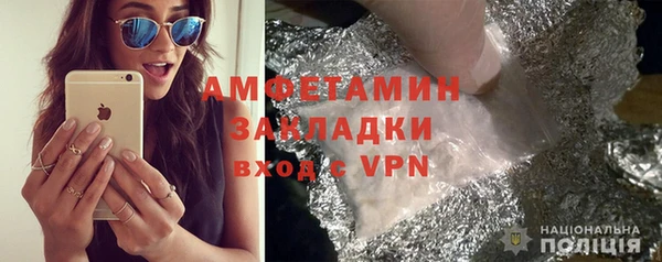 гашиш Алзамай