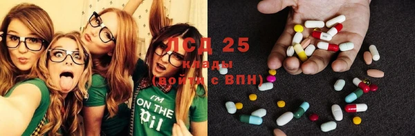 гашиш Алзамай