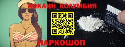 бошки Рузаевка