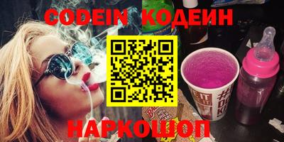 МДПВ Рязань