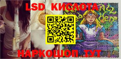 МДПВ Рязань