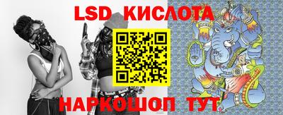 бошки Рузаевка