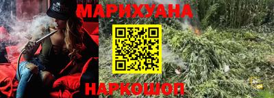 первитин Рыбинск
