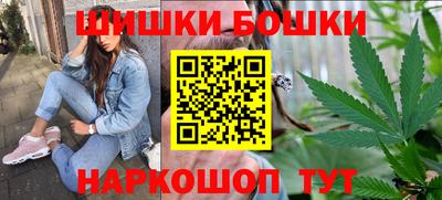 первитин Рыбинск