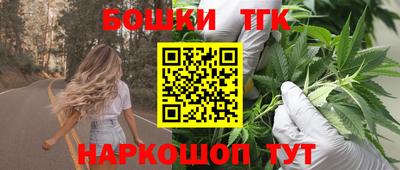 первитин Рыбинск