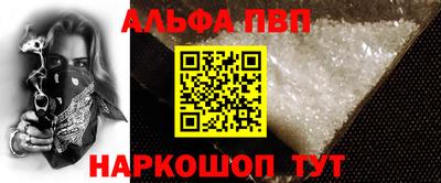 МДПВ Рязань