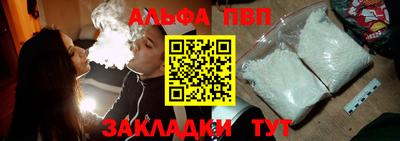 МДПВ Рязань