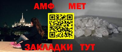 бошки Рузаевка