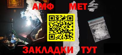 бошки Рузаевка