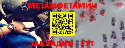 МДПВ Рязань