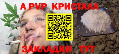 МДПВ Рязань