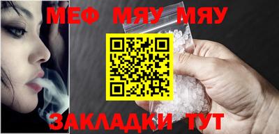 МДПВ Рязань