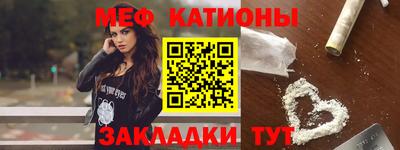 бошки Рузаевка