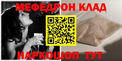 МДПВ Рязань
